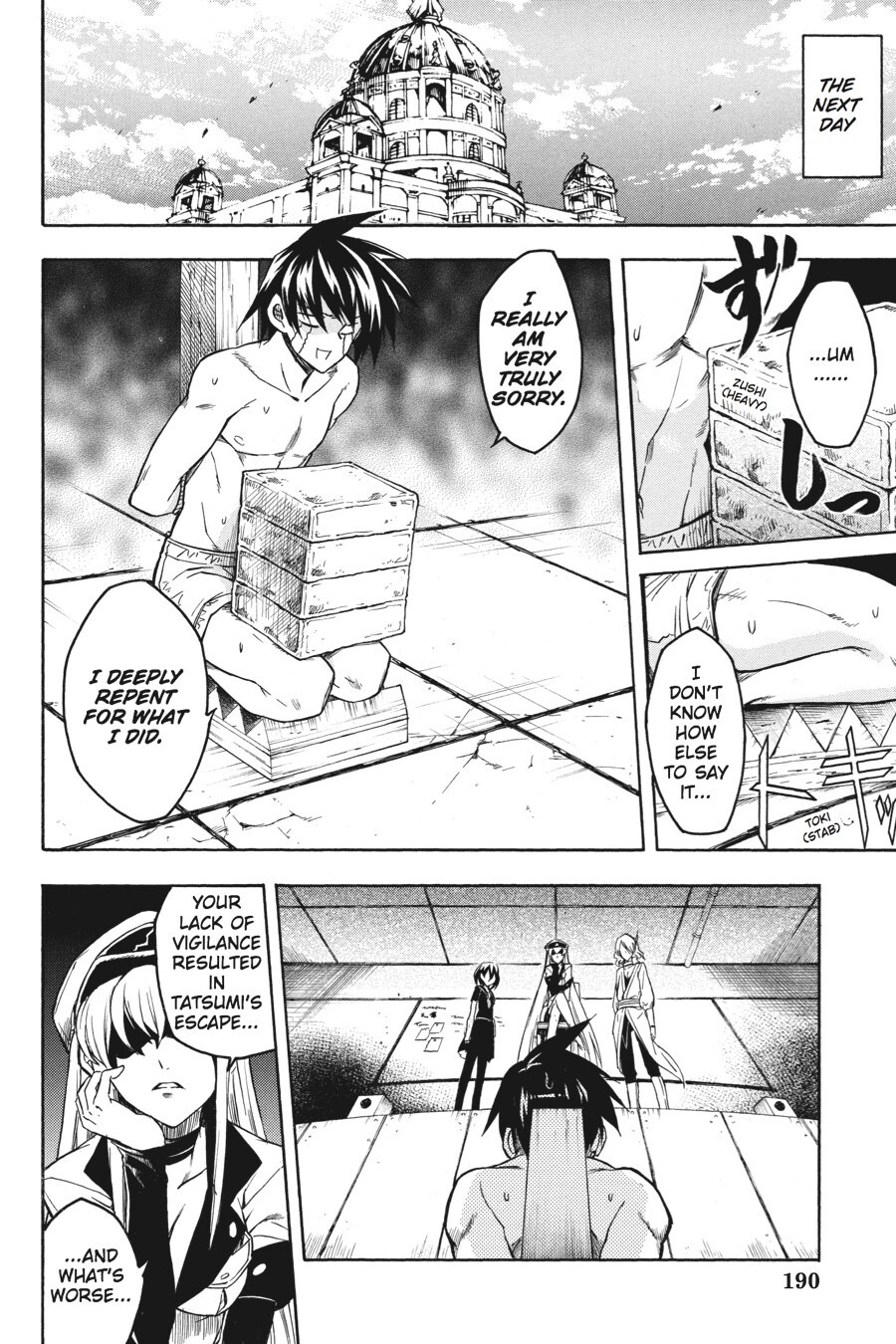 Read Akame ga KILL! Manga Online