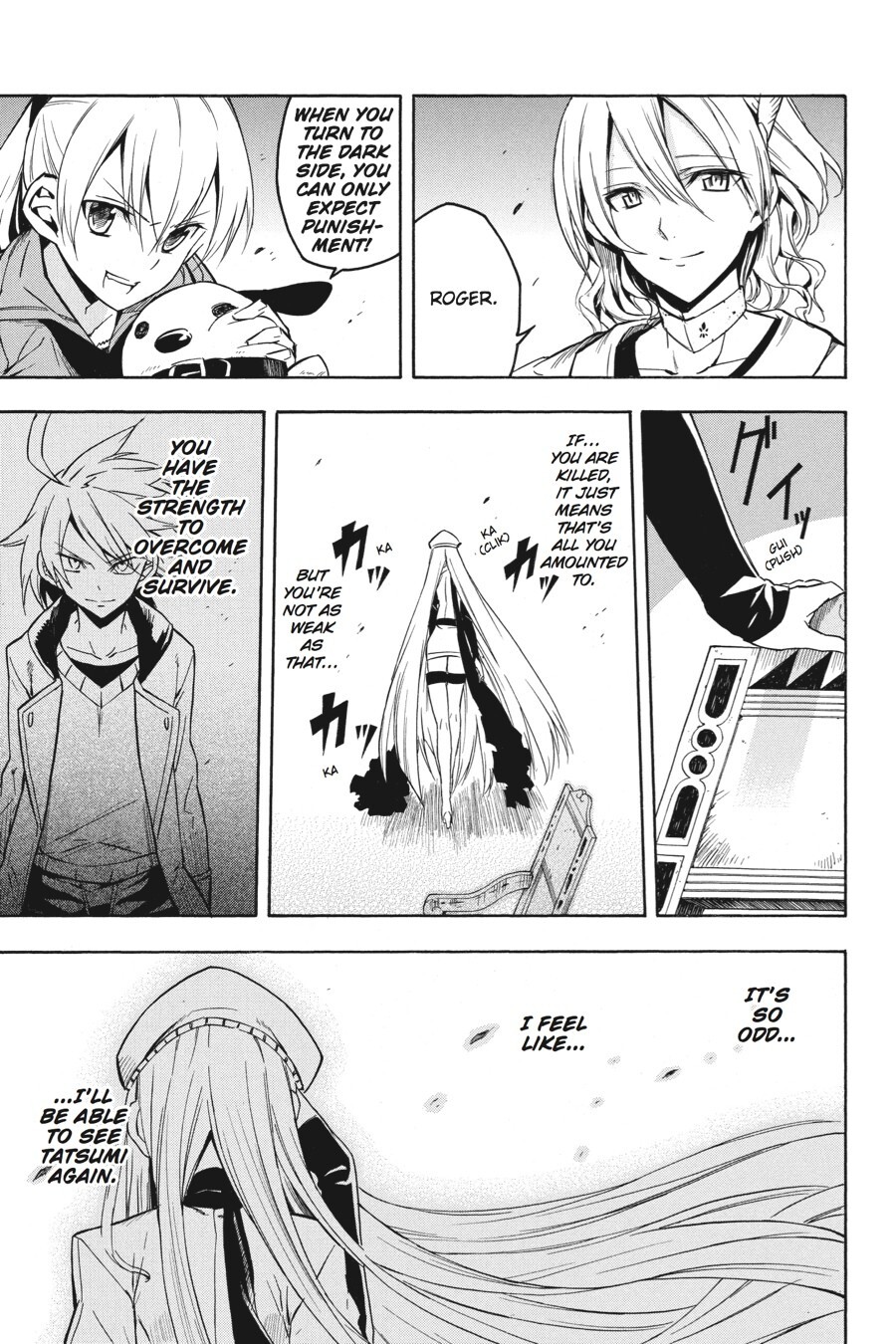 Read Akame ga KILL! Manga Online