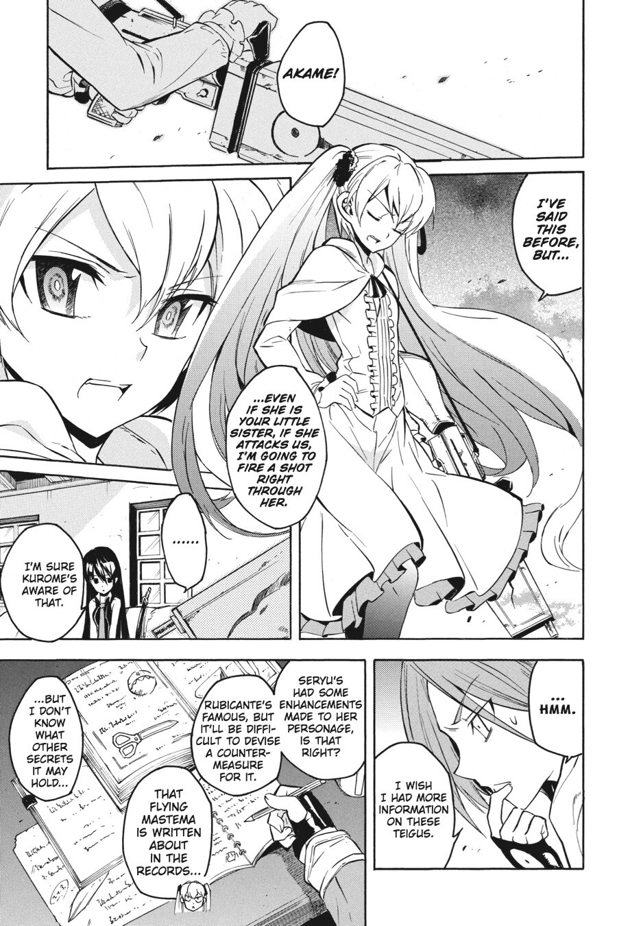 Read Akame ga KILL! Manga Online