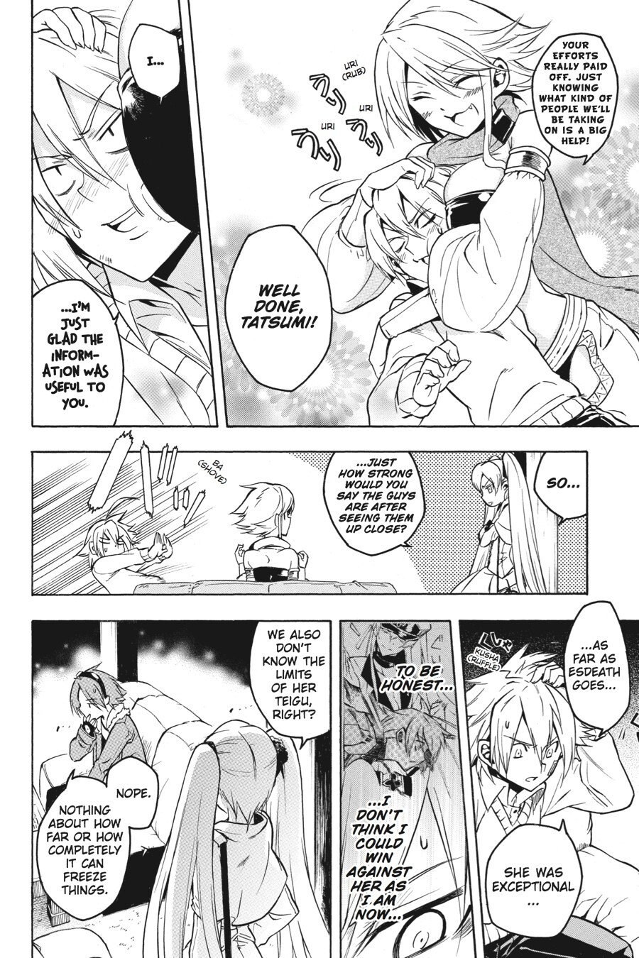 Read Akame ga KILL! Manga Online