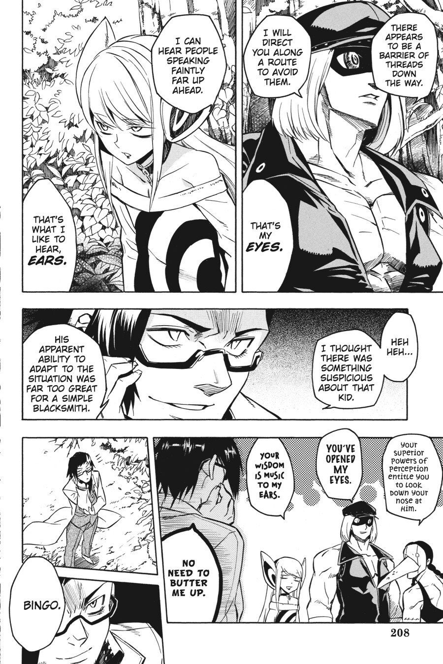 Read Akame ga KILL! Manga Online