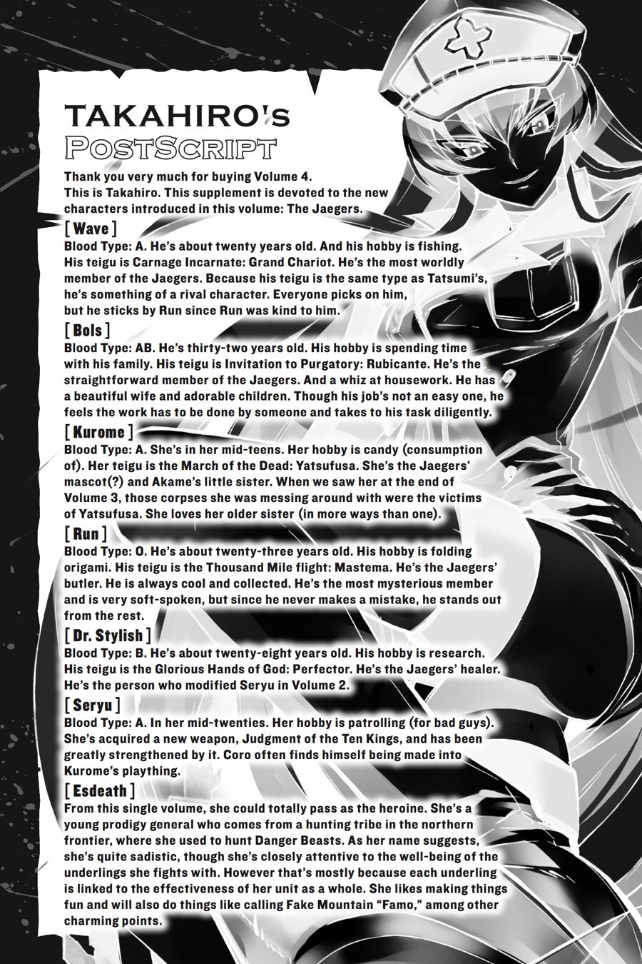 Read Akame ga KILL! Manga Online
