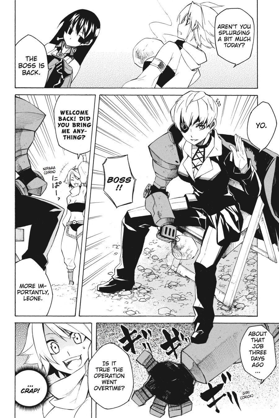 Read Akame ga KILL! Manga Online