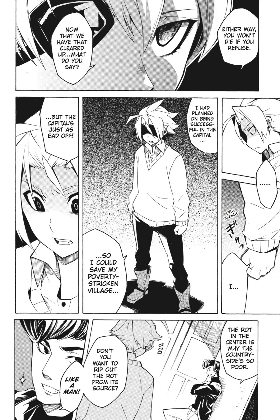 Read Akame ga KILL! Manga Online