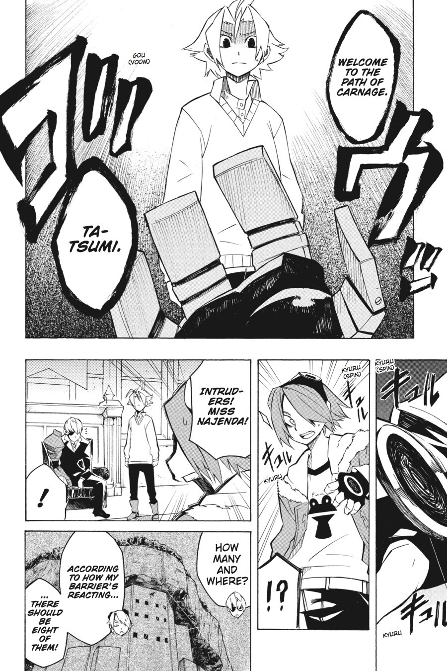 Read Akame ga KILL! Manga Online