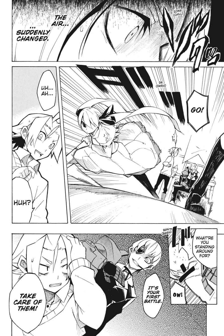 Read Akame ga KILL! Manga Online