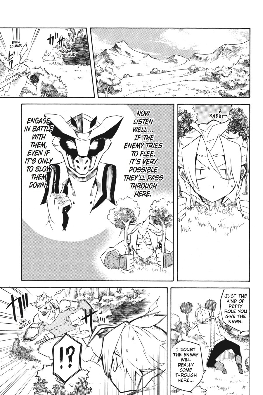 Read Akame ga KILL! Manga Online