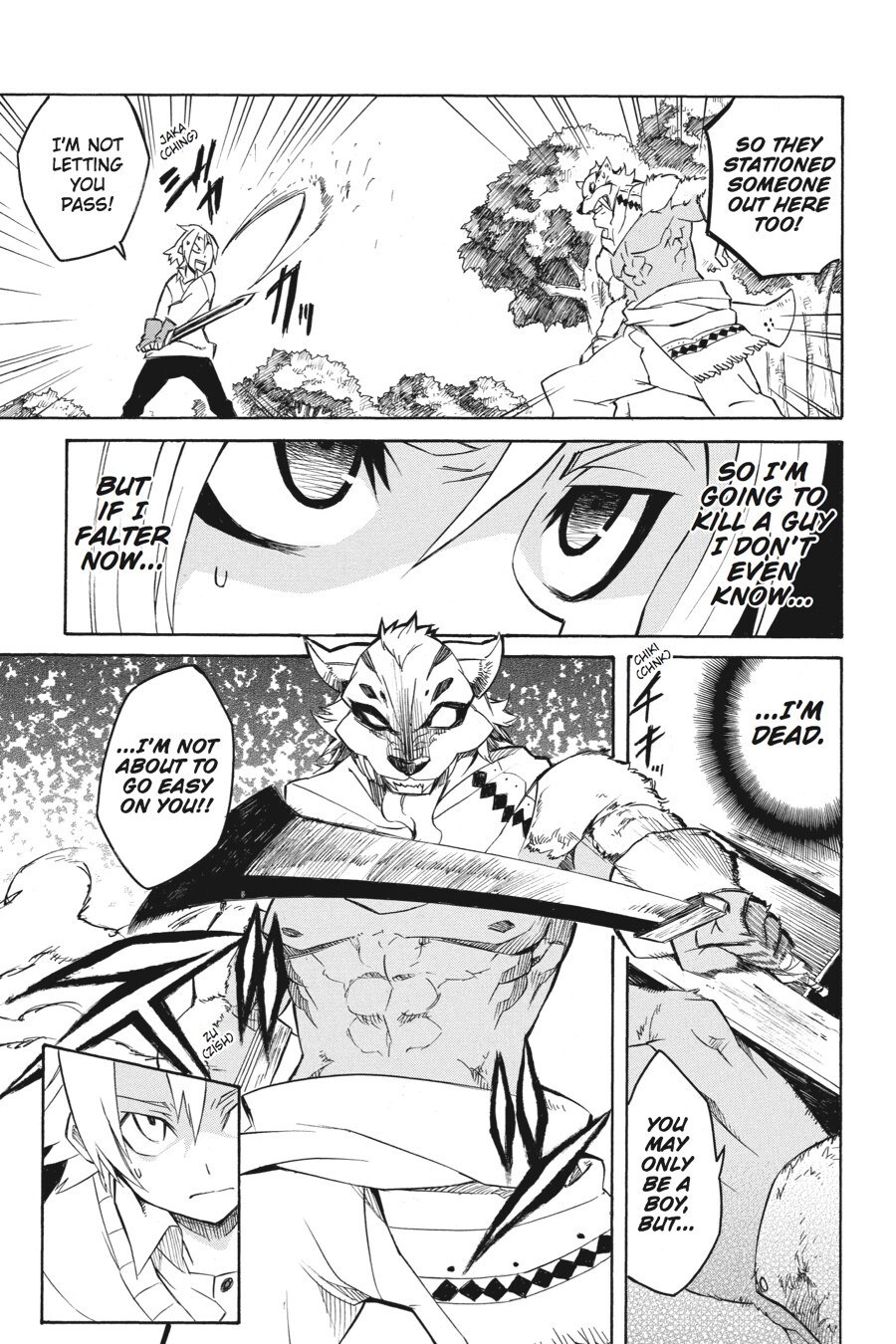 Read Akame ga KILL! Manga Online