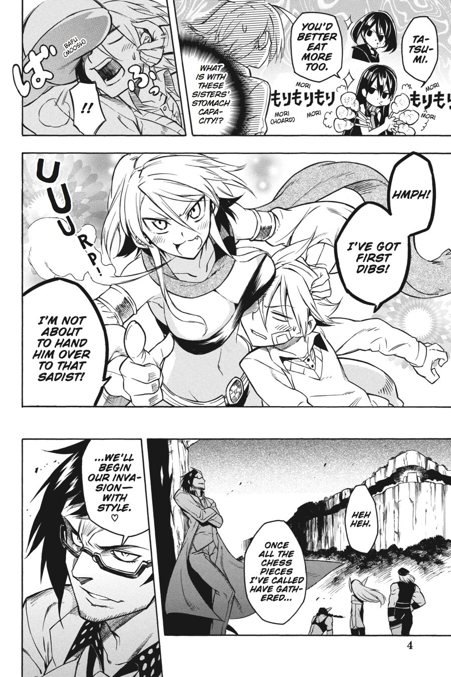 Read Akame ga KILL! Manga Online