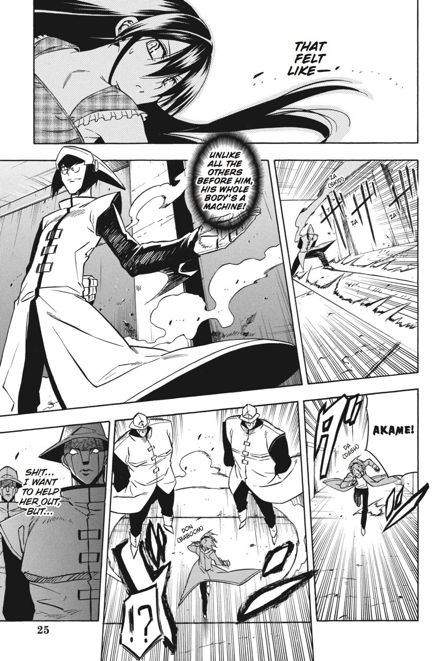 Read Akame ga KILL! Manga Online