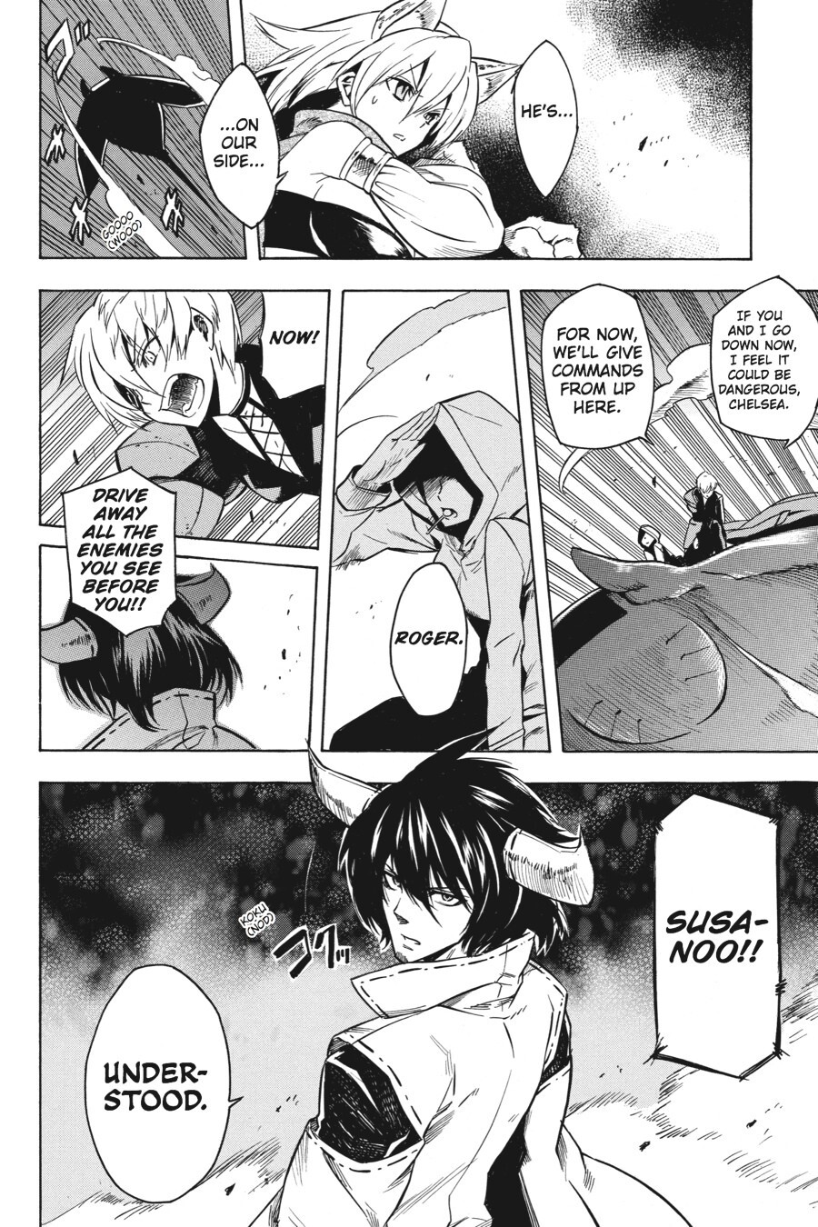 Read Akame ga KILL! Manga Online