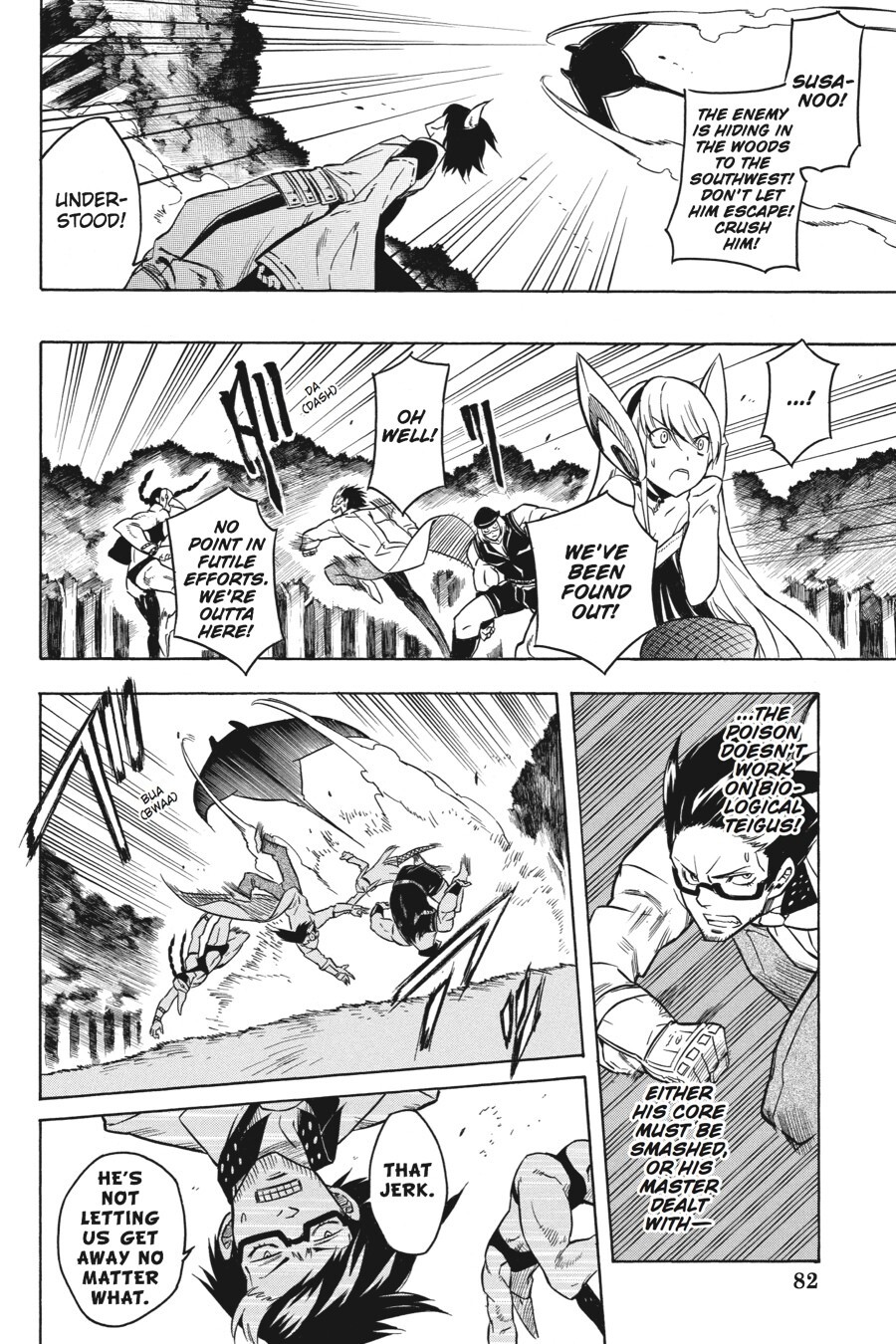 Read Akame ga KILL! Manga Online