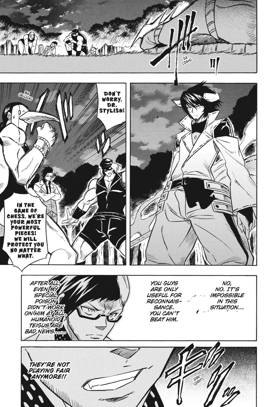 Read Akame ga KILL! Manga Online