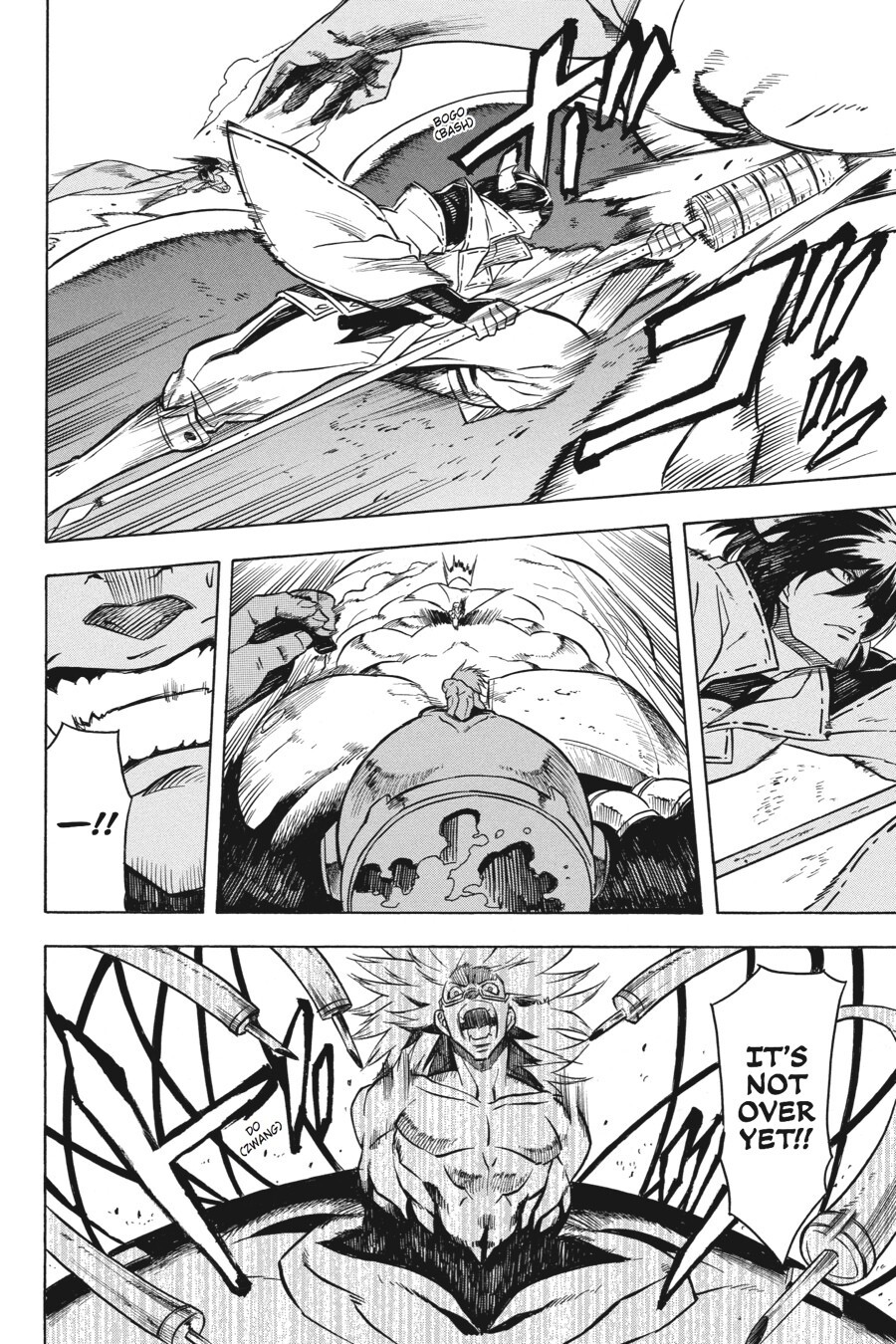 Read Akame ga KILL! Manga Online