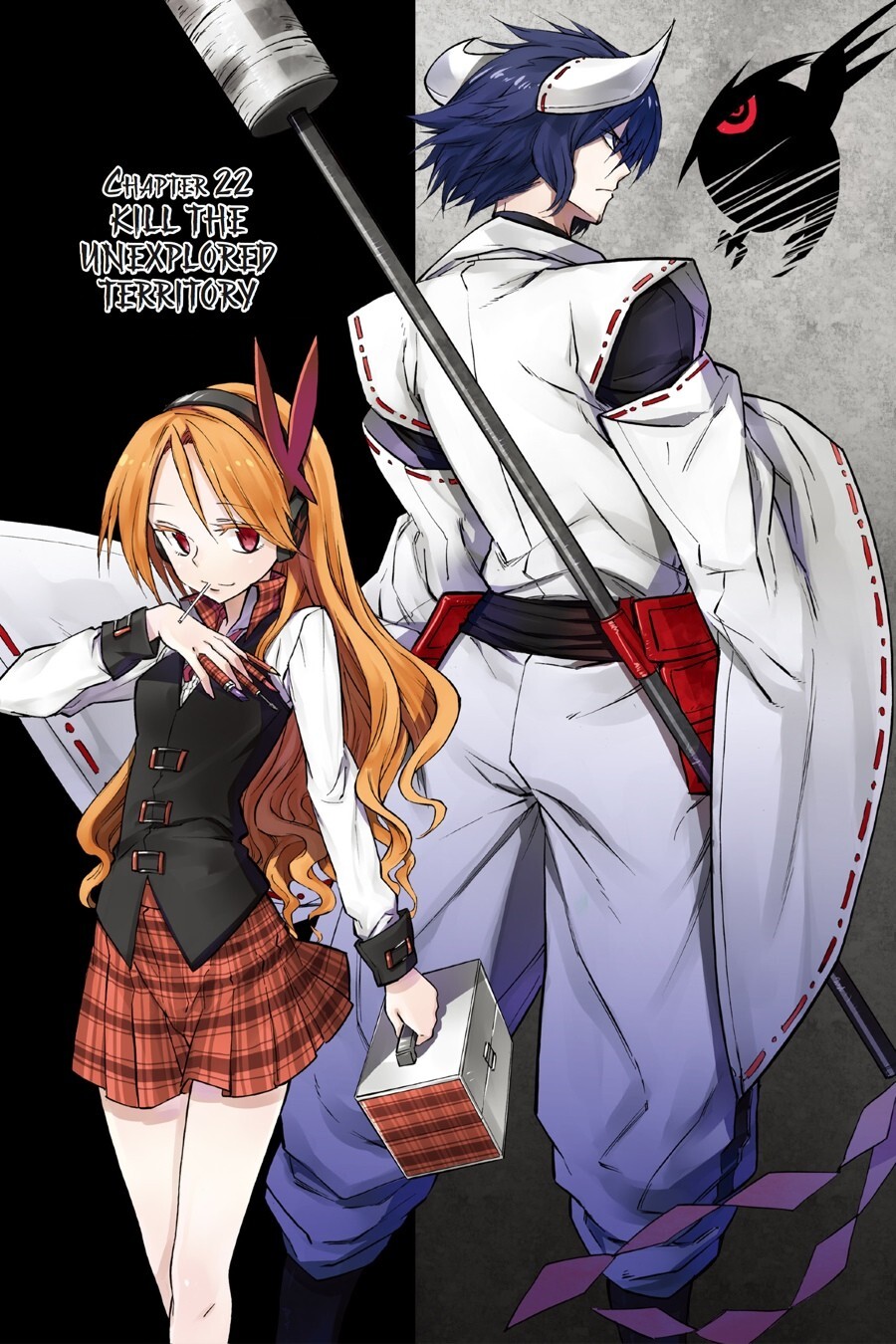 Read Akame ga KILL! Manga Online