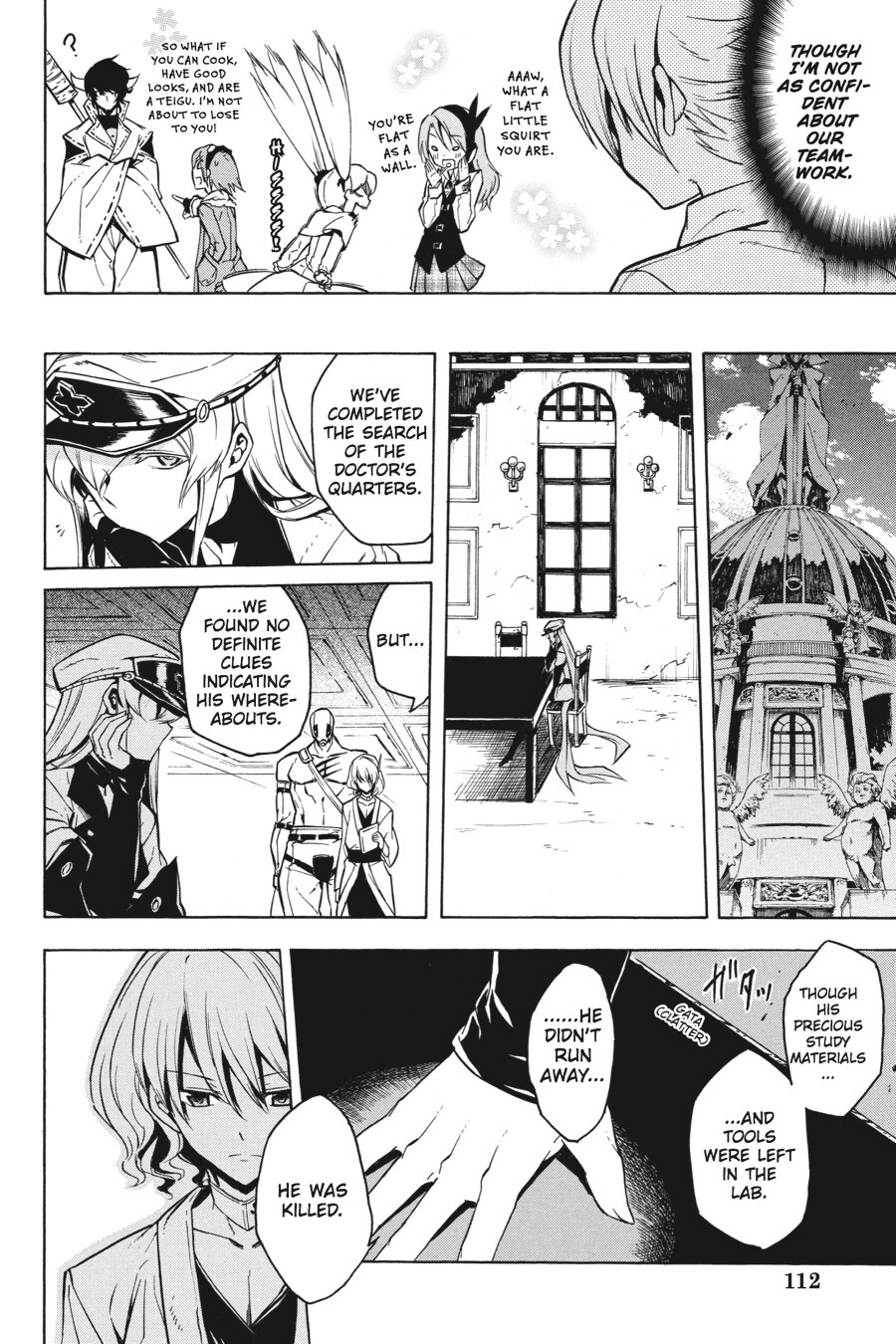 Read Akame ga KILL! Manga Online