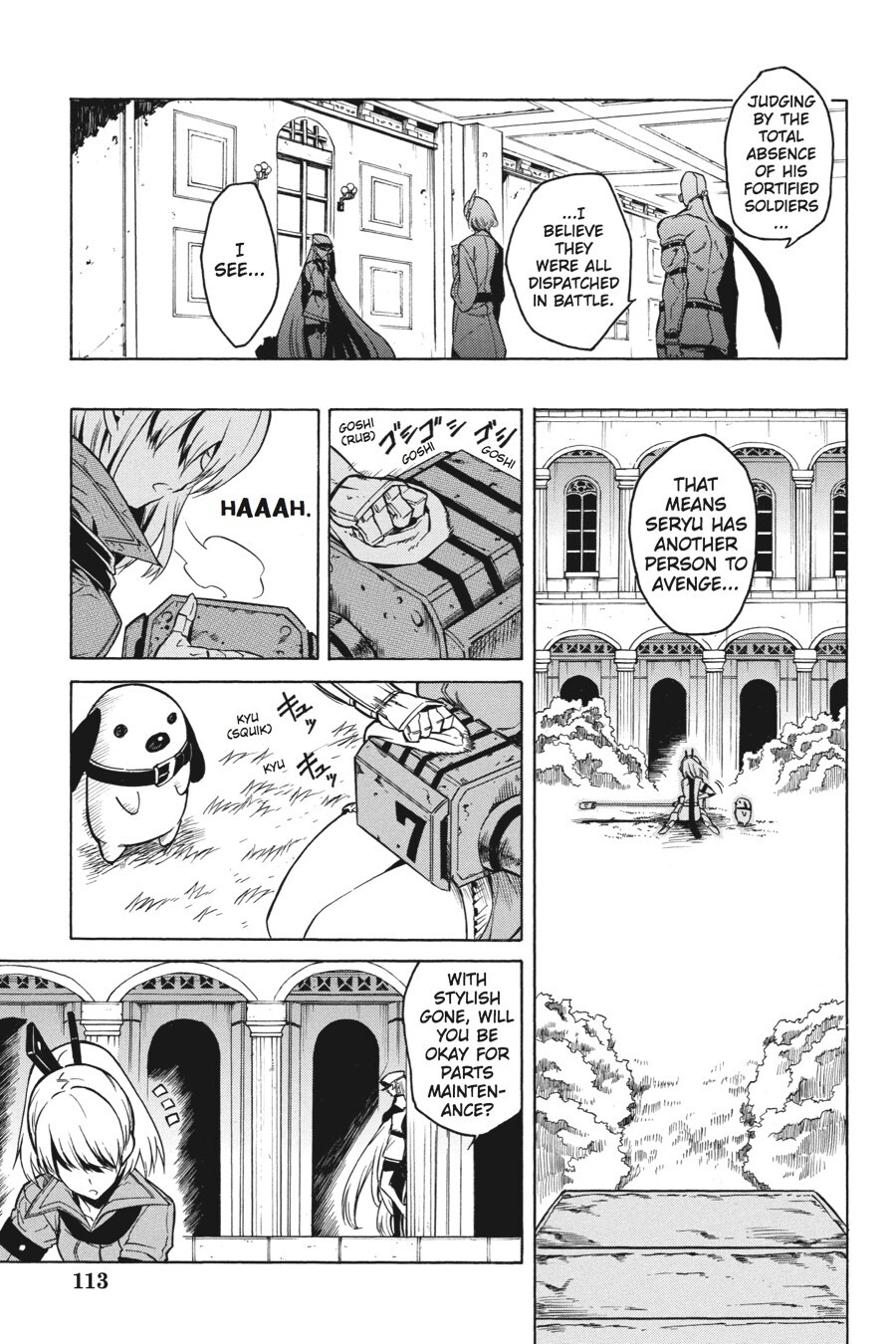Read Akame ga KILL! Manga Online
