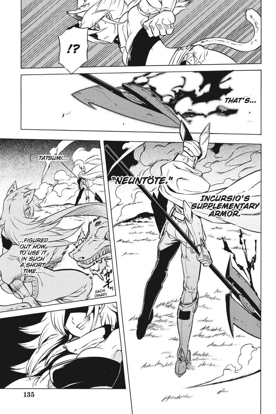 Read Akame ga KILL! Manga Online