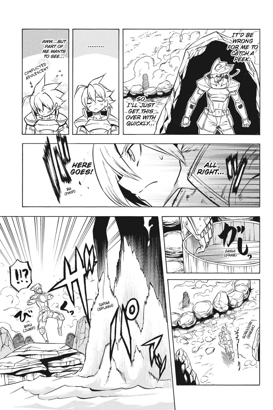Read Akame ga KILL! Manga Online