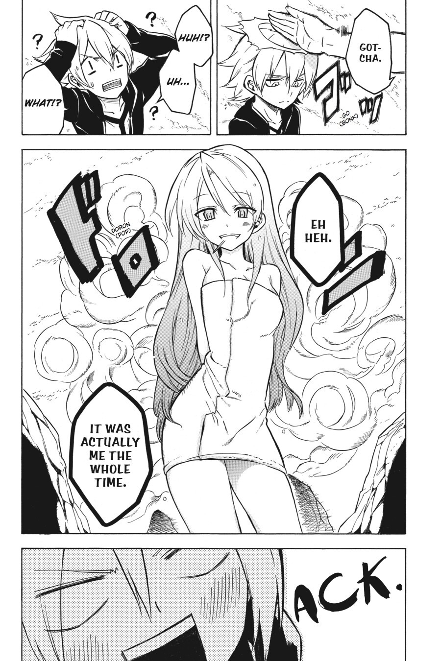 Read Akame ga KILL! Manga Online