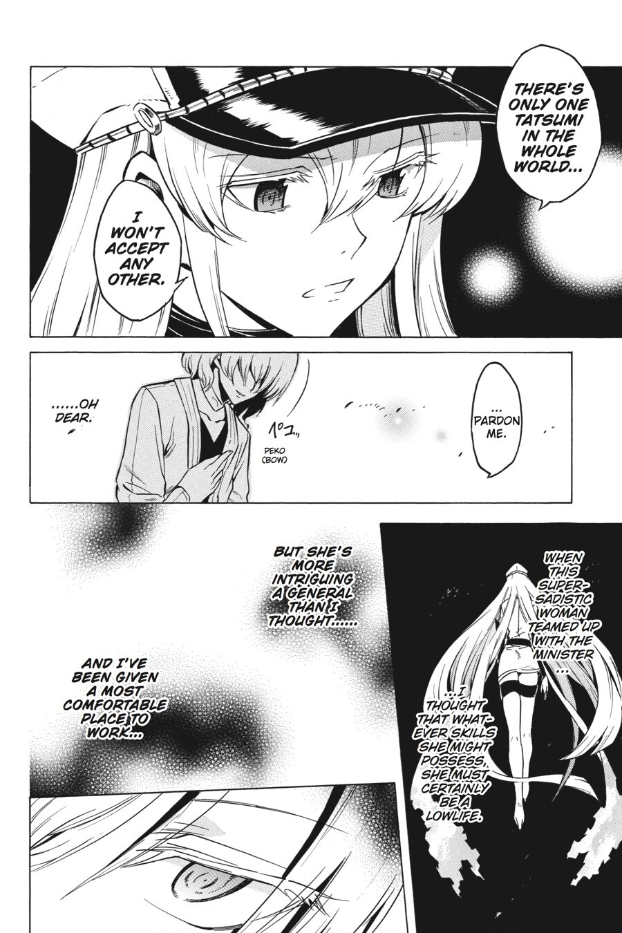 Read Akame ga KILL! Manga Online