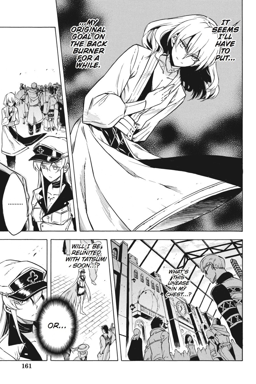 Read Akame ga KILL! Manga Online