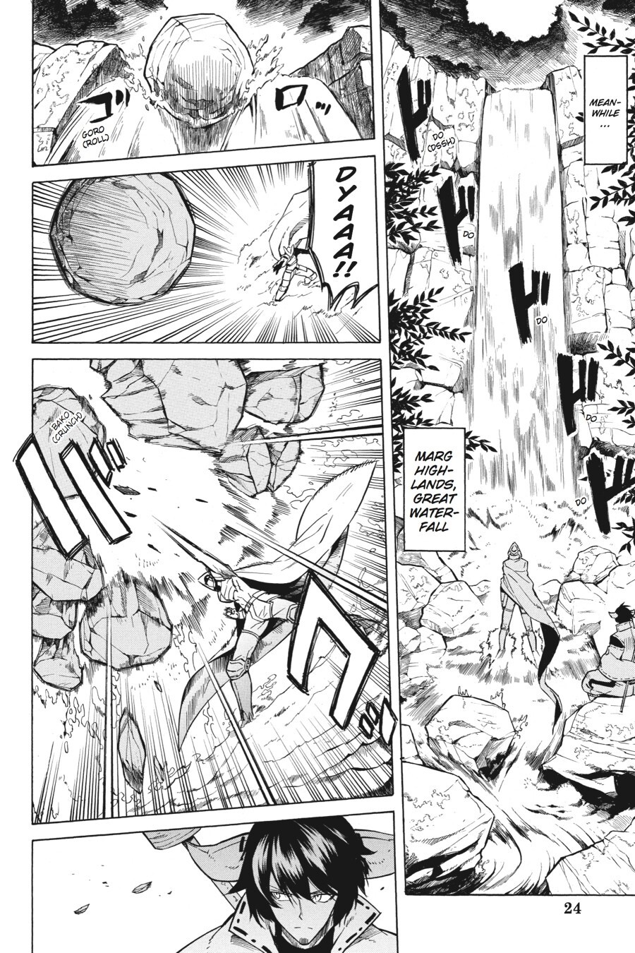 Read Akame ga KILL! Manga Online