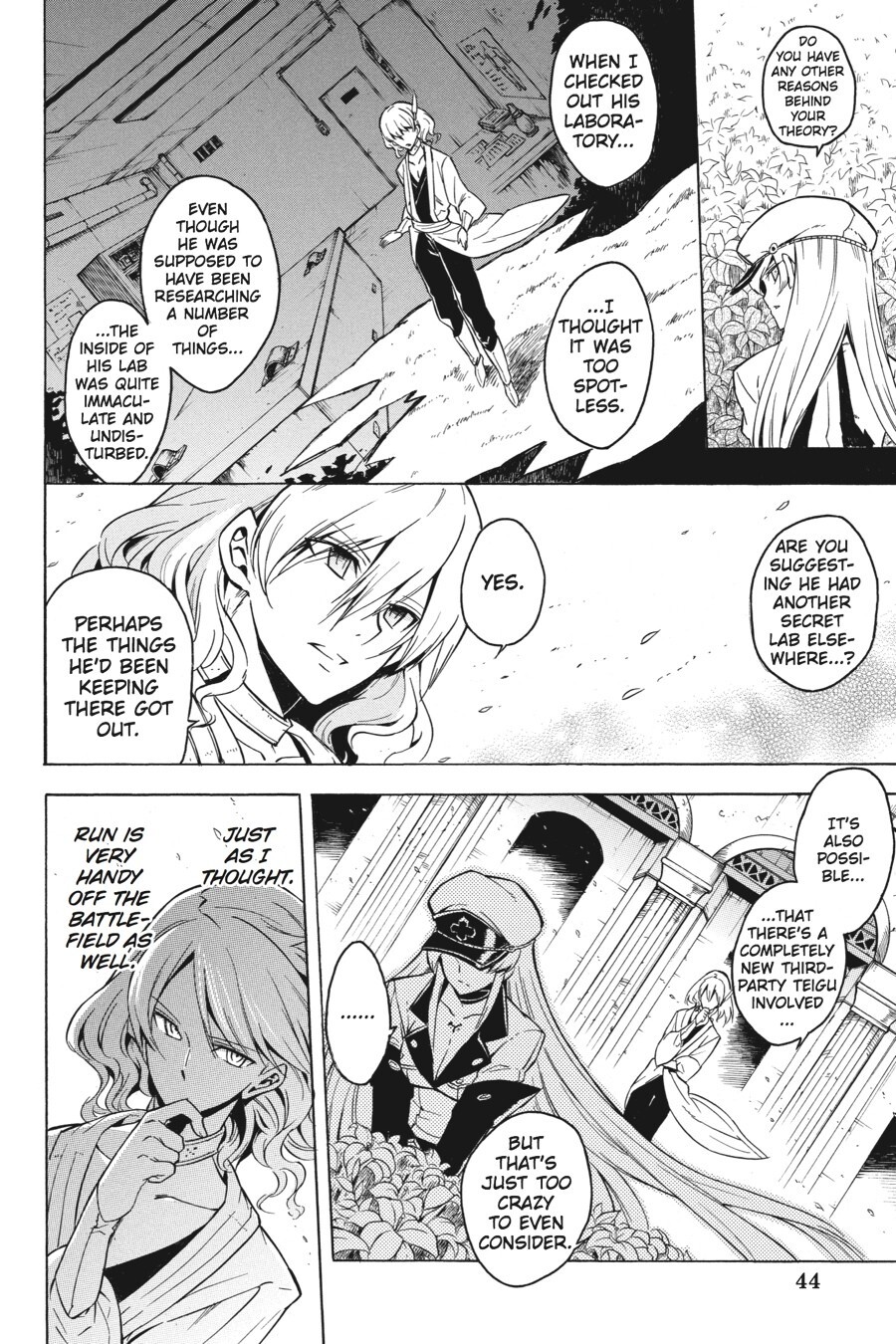 Read Akame ga KILL! Manga Online