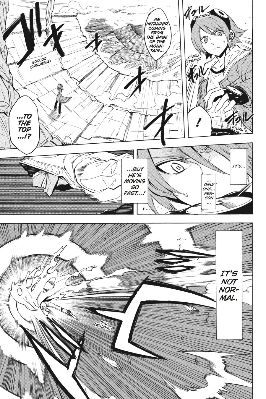 Read Akame ga KILL! Manga Online