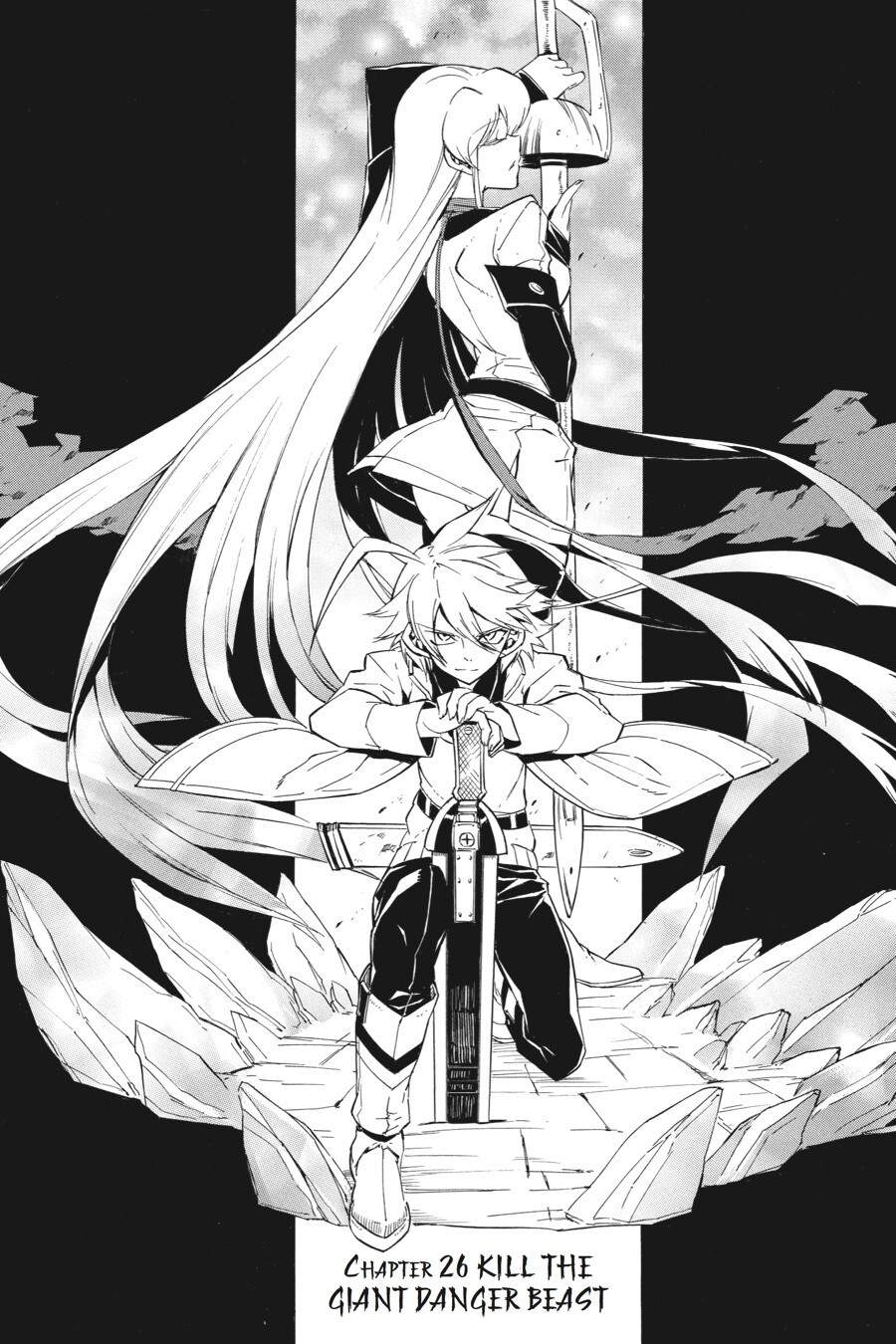 Read Akame ga KILL! Manga Online