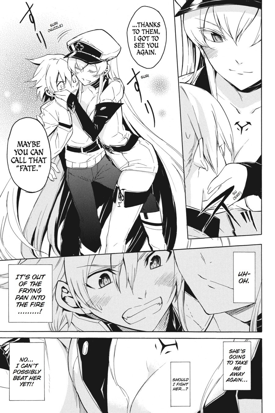 Read Akame ga KILL! Manga Online