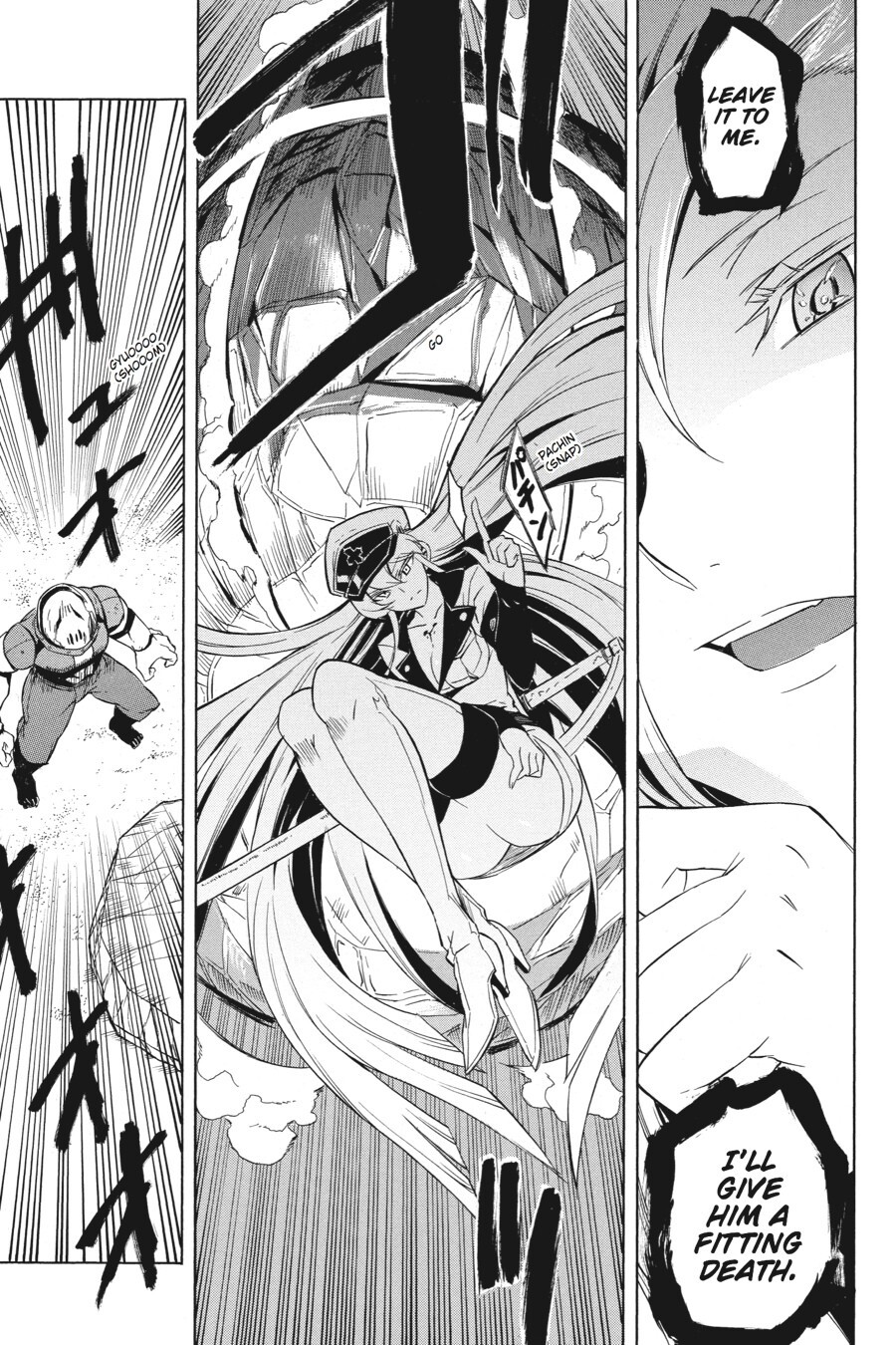 Read Akame ga KILL! Manga Online