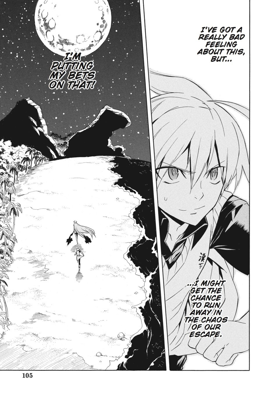 Read Akame ga KILL! Manga Online
