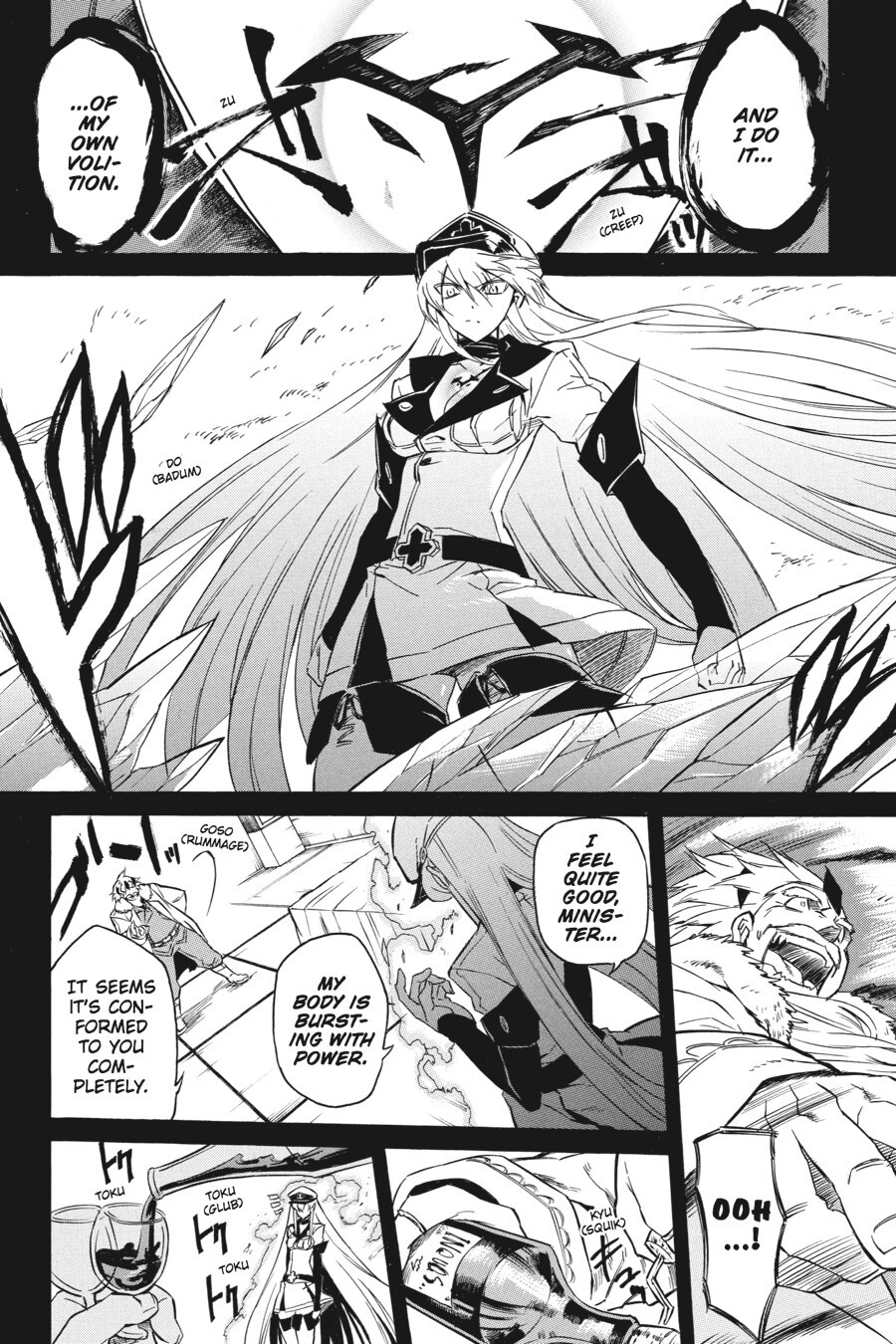 Read Akame ga KILL! Manga Online