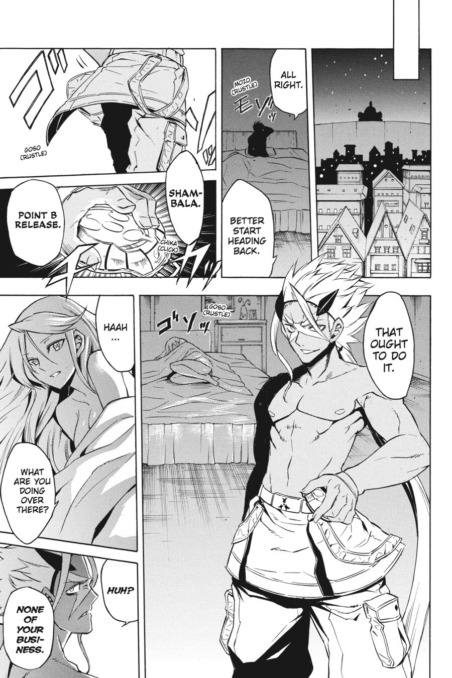 Read Akame ga KILL! Manga Online