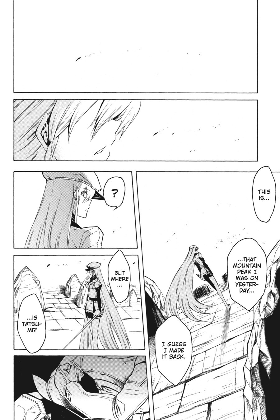 Read Akame ga KILL! Manga Online