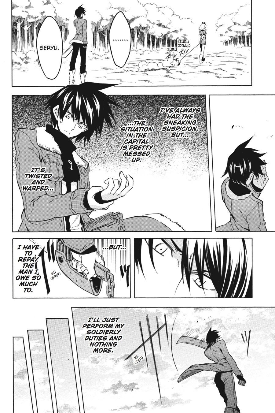 Read Akame ga KILL! Manga Online