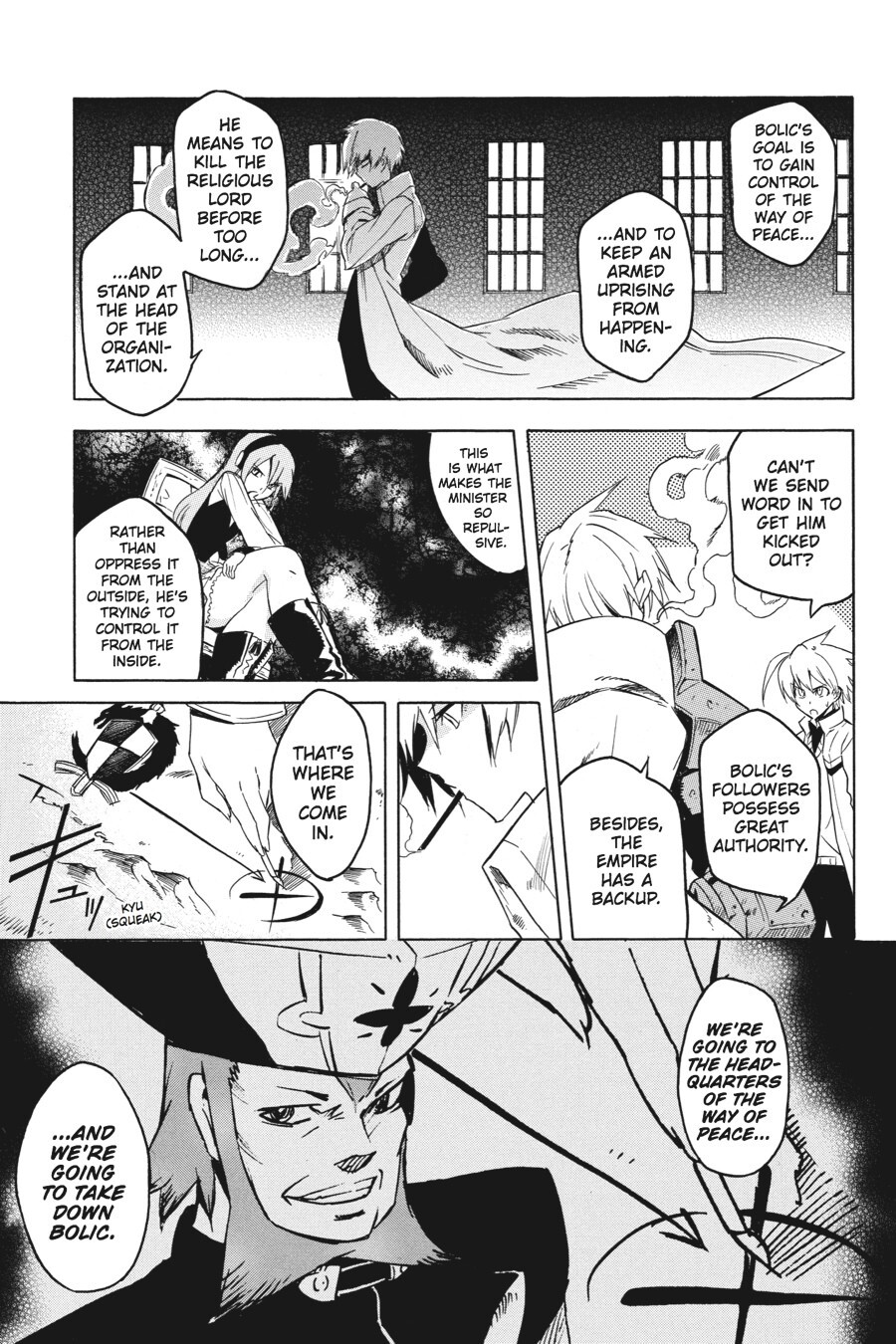 Read Akame ga KILL! Manga Online