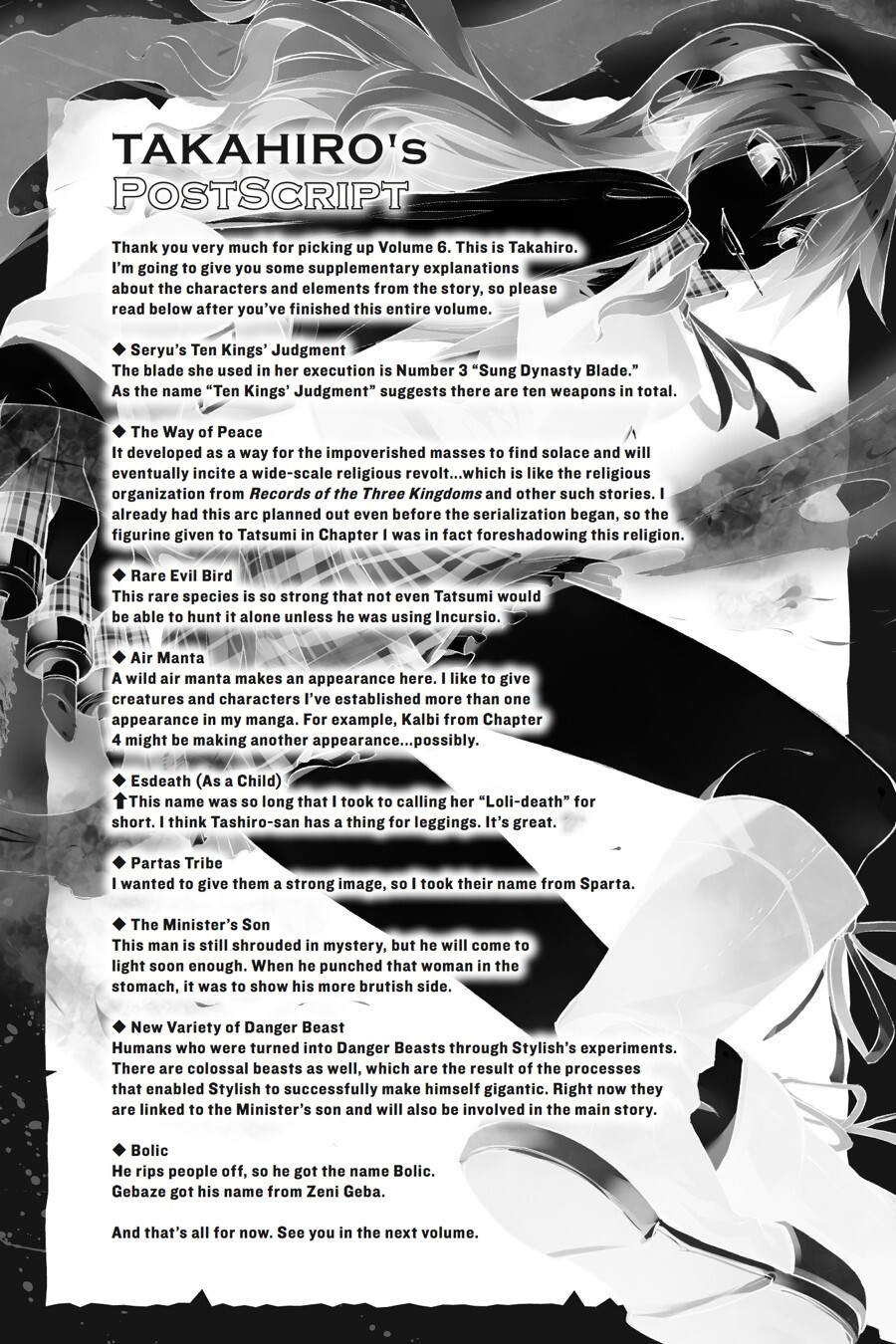 Read Akame ga KILL! Manga Online