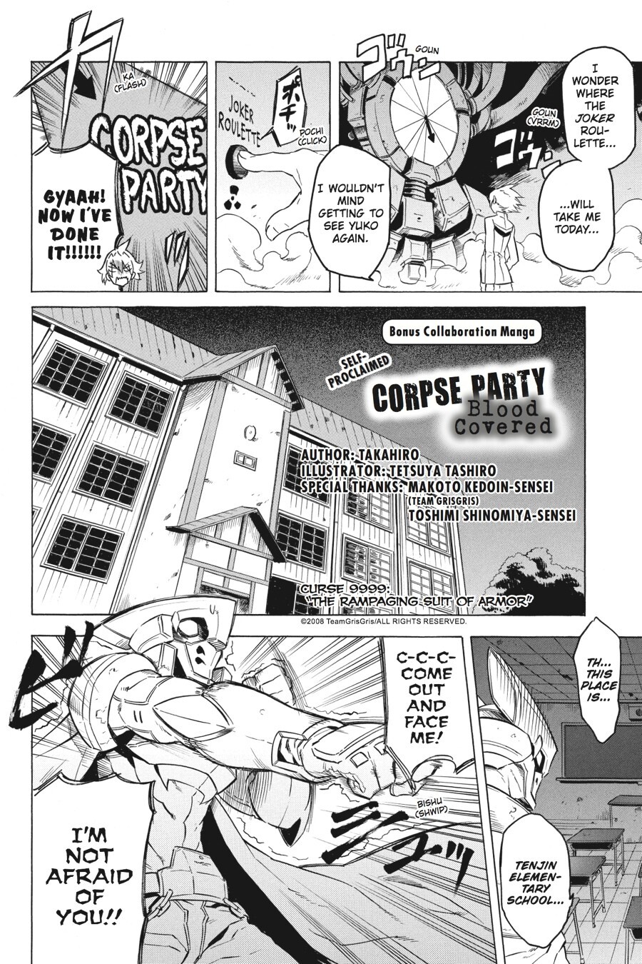Read Akame ga KILL! Manga Online
