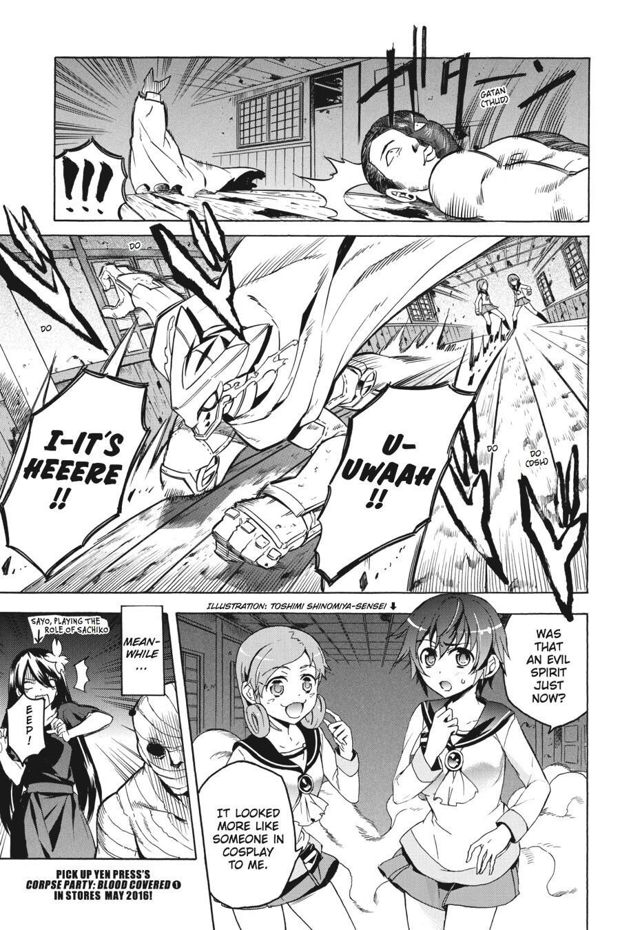 Read Akame ga KILL! Manga Online