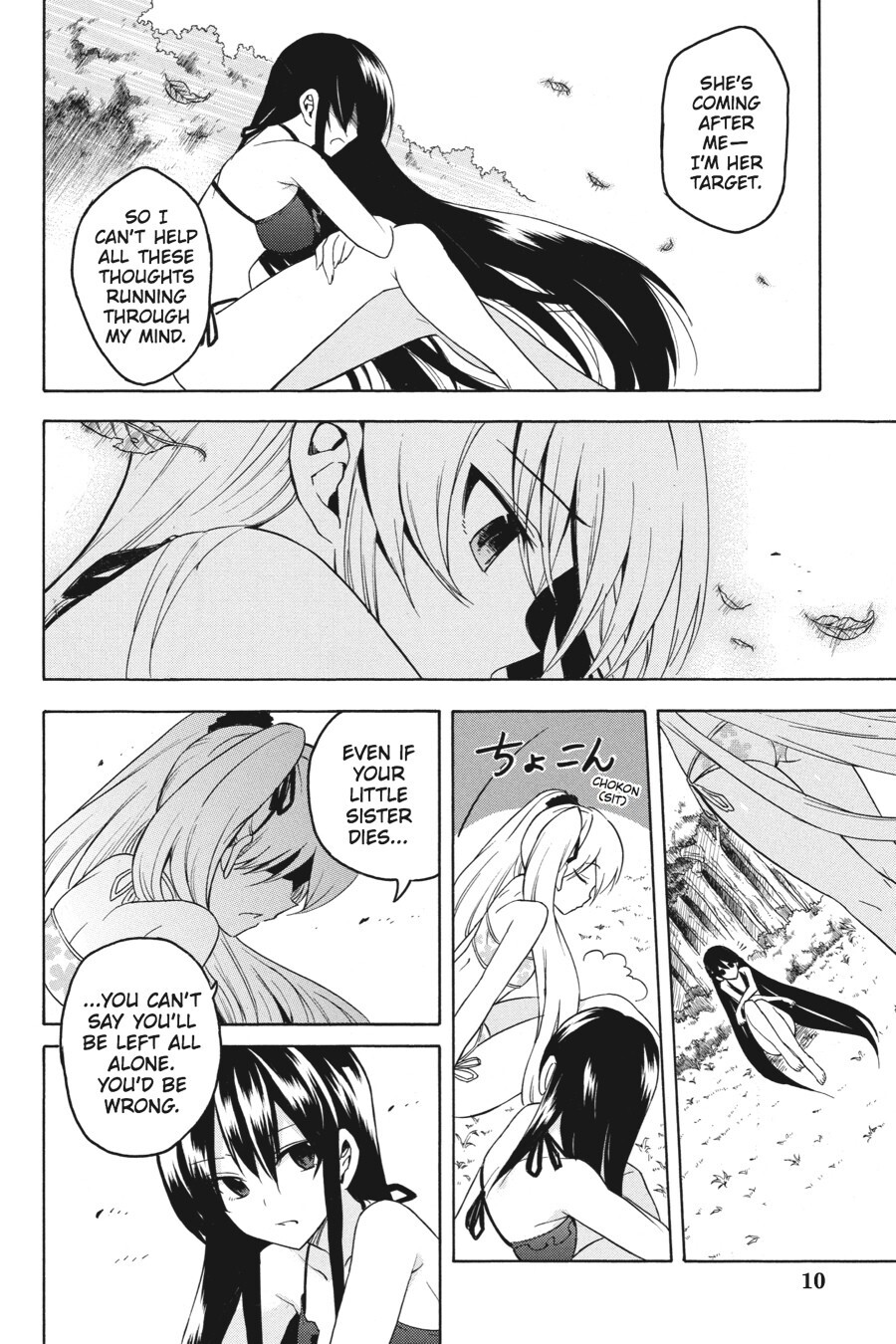 Read Akame ga KILL! Manga Online