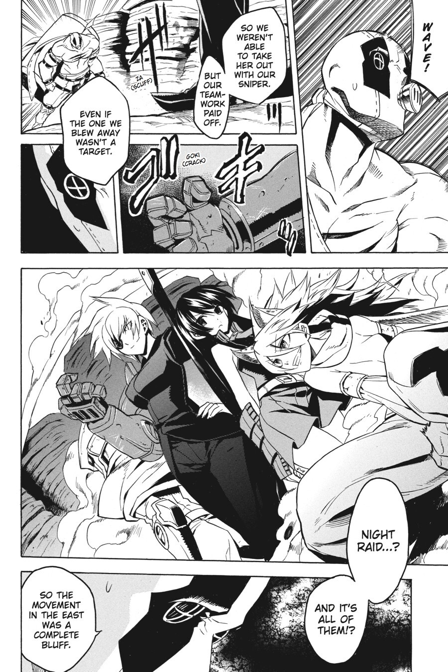 Read Akame ga KILL! Manga Online