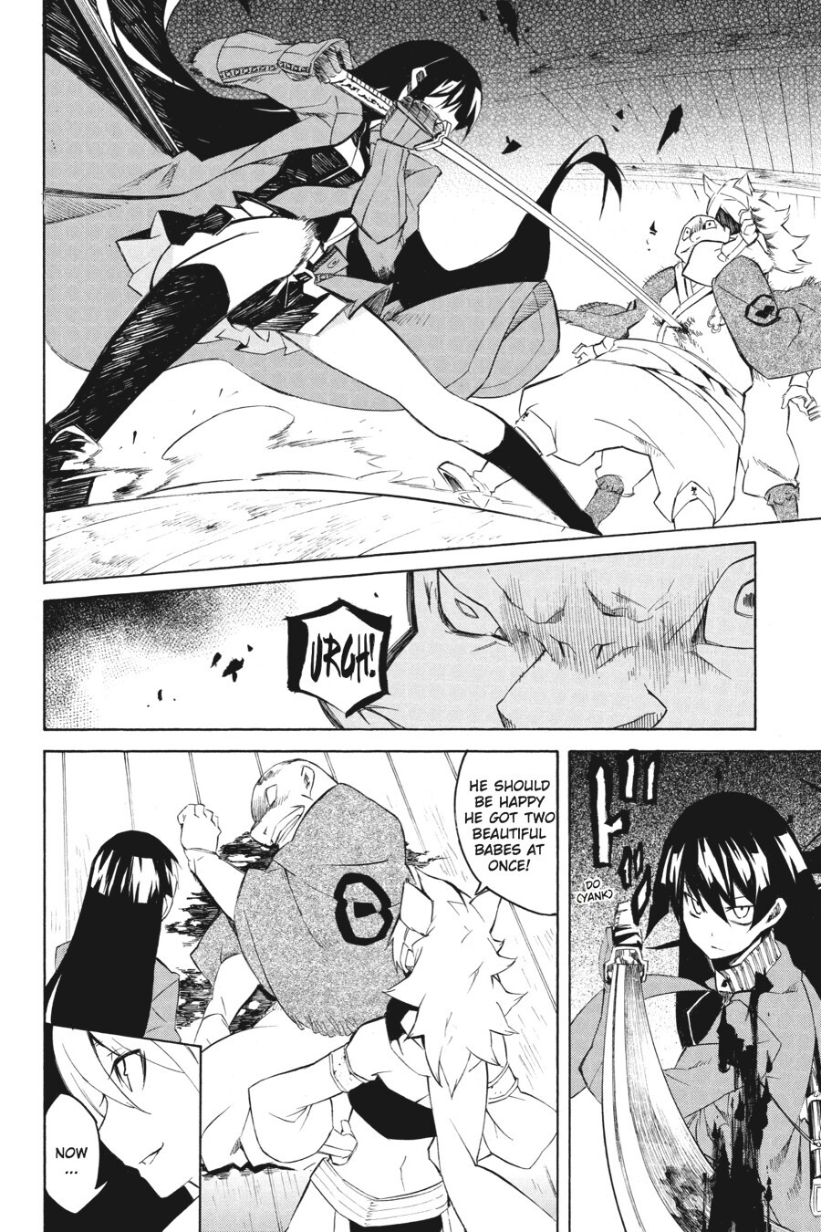 Read Akame ga KILL! Manga Online