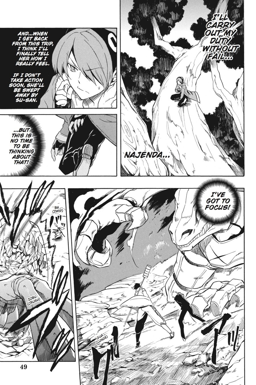 Read Akame ga KILL! Manga Online