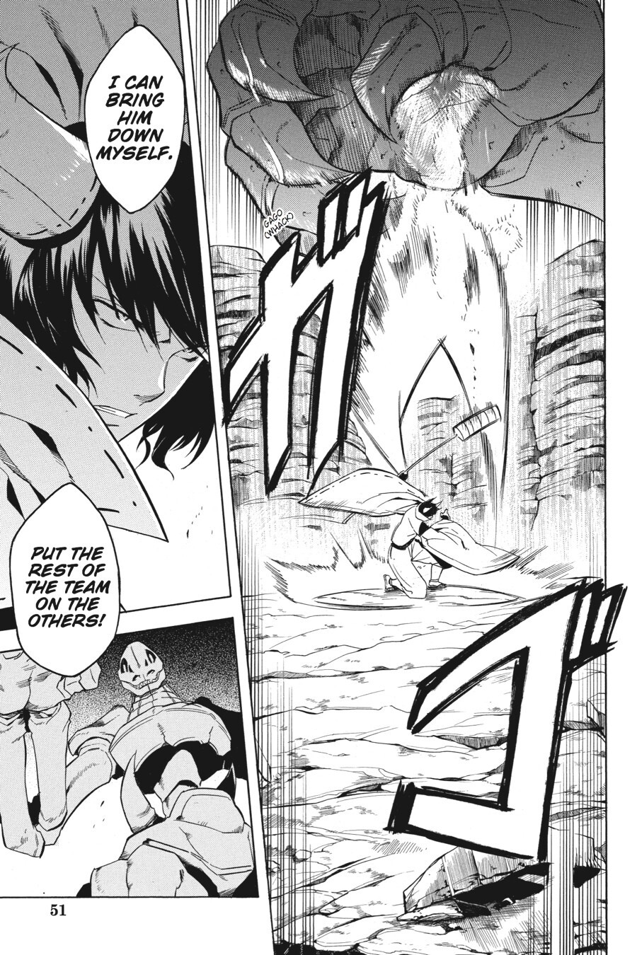 Read Akame ga KILL! Manga Online