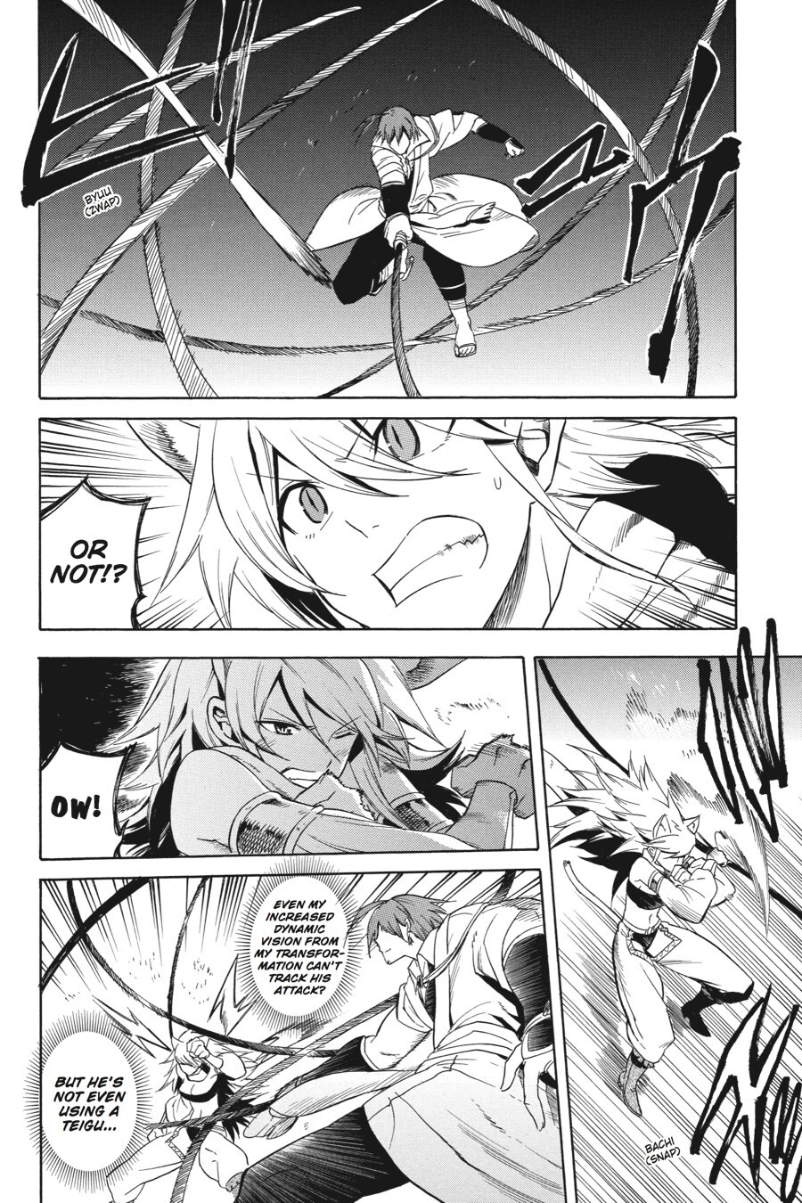 Read Akame ga KILL! Manga Online
