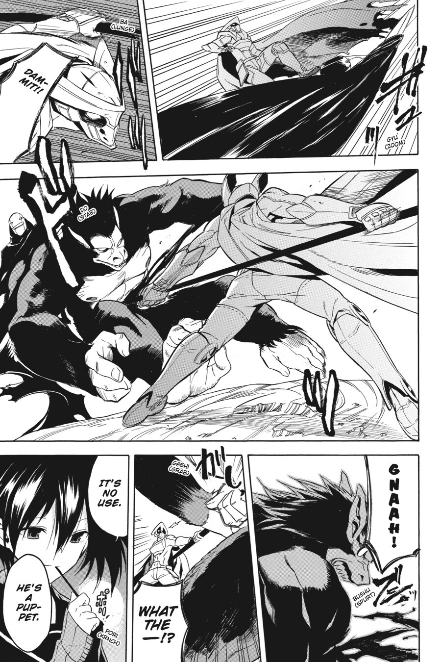 Read Akame ga KILL! Manga Online