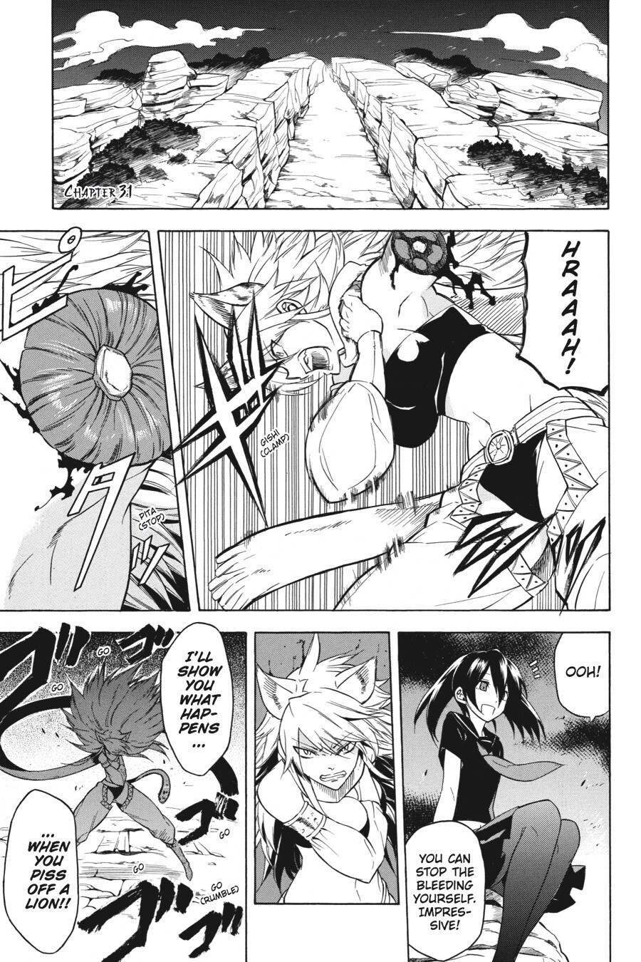 Read Akame ga KILL! Manga Online