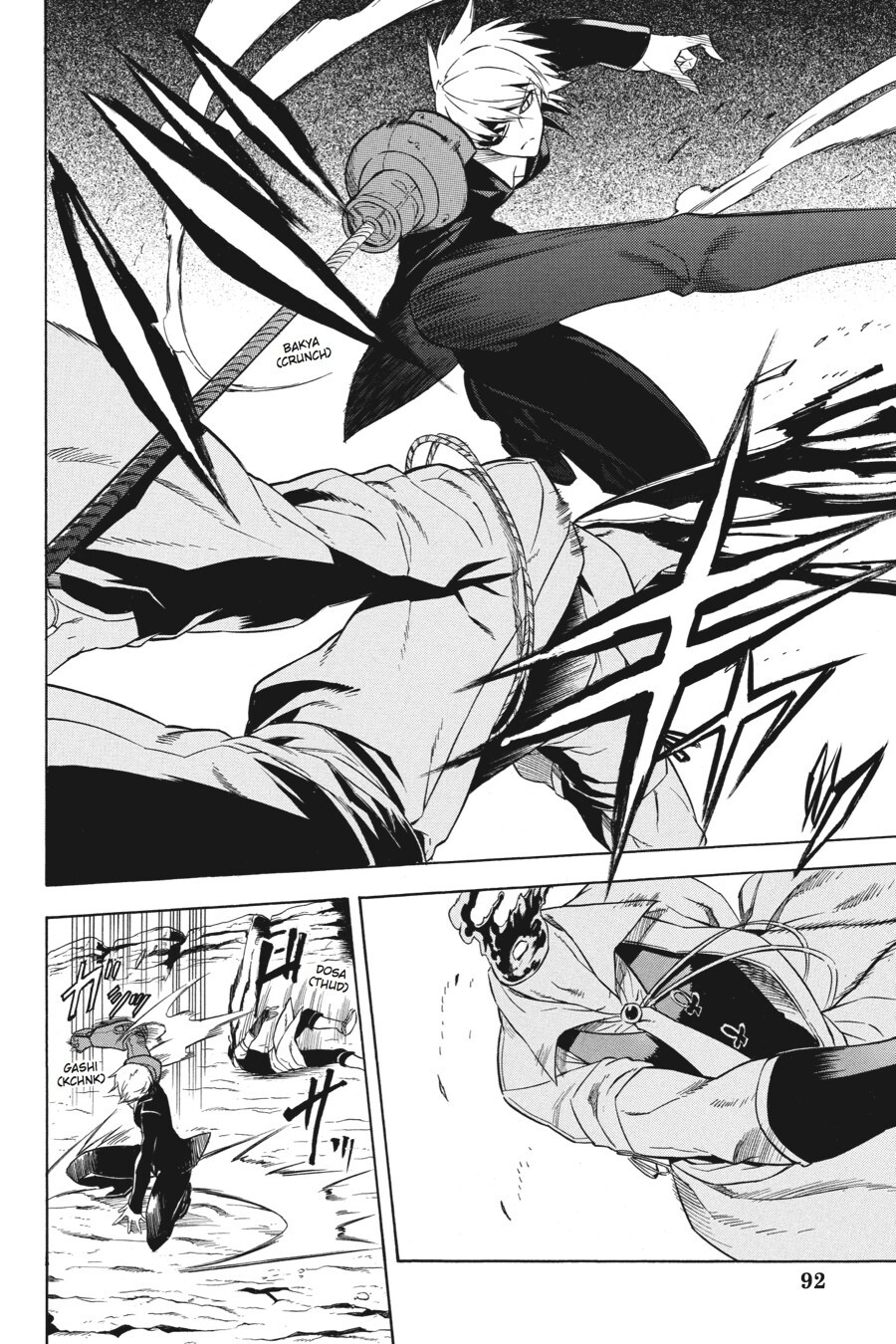 Read Akame ga KILL! Manga Online